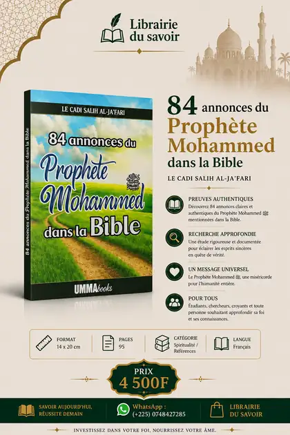 Affiche : 84 annonces du Prophète Mohammed ﷺ dans la Bible
