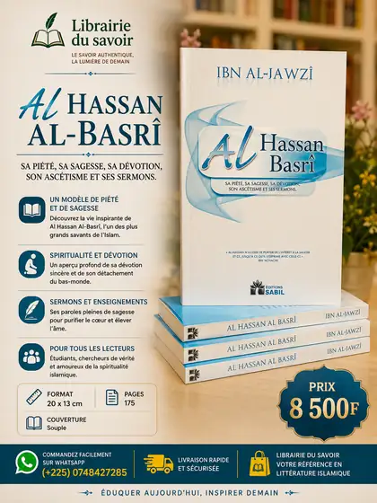 Affiche : Al Hassan Al-Basrî