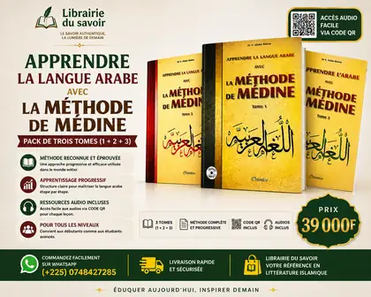 Affiche : Apprendre la langue arabe avec la méthode de Médine