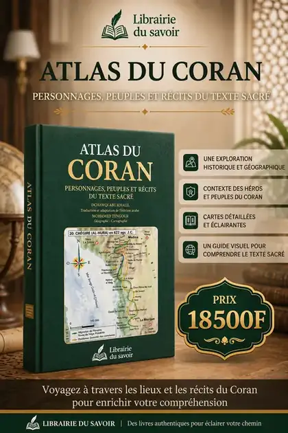 Affiche : Atlas du Coran