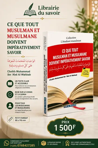 Affiche : Ce que tout musulman et musulmane doivent impérativement savoir