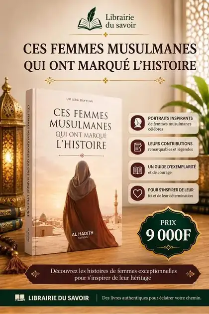 Affiche : Ces femmes musulmanes qui ont marqué l’histoire