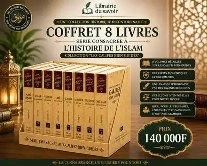 Affiche : Coffret — Série consacrée aux Califes bien-guidés