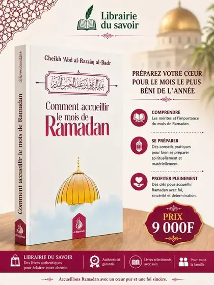 Affiche : Comment accueillir le mois de Ramadan