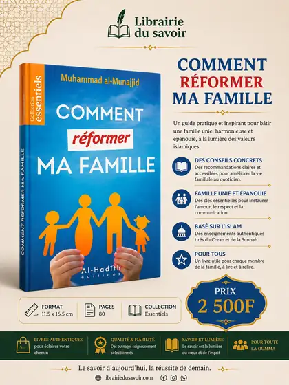 Affiche : Comment réformer ma famille