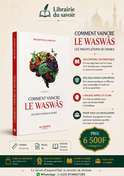 Affiche : Comment vaincre le waswâs