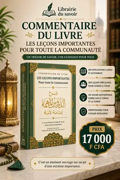 Affiche : Commentaire des leçons importantes pour toute la communauté