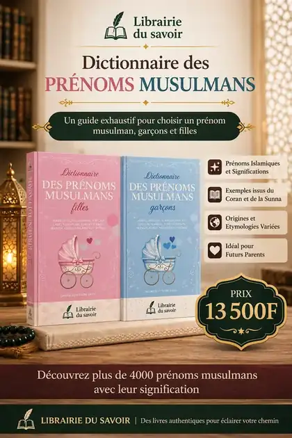 Affiche : Dictionnaire des prénoms musulmans