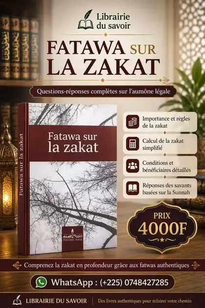 Affiche : Fatawa sur la zakat