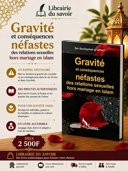 Affiche : Gravité et conséquences néfastes des relations sexuelles hors mariage en islam