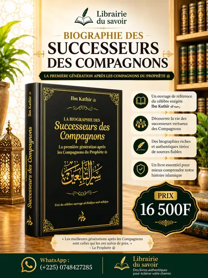 Affiche : La biographie des successeurs des Compagnons