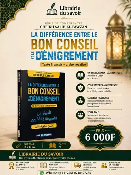 Affiche : La différence entre le bon conseil et le dénigrement