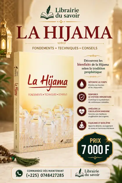 Affiche : La Hijama — fondements, techniques, conseils