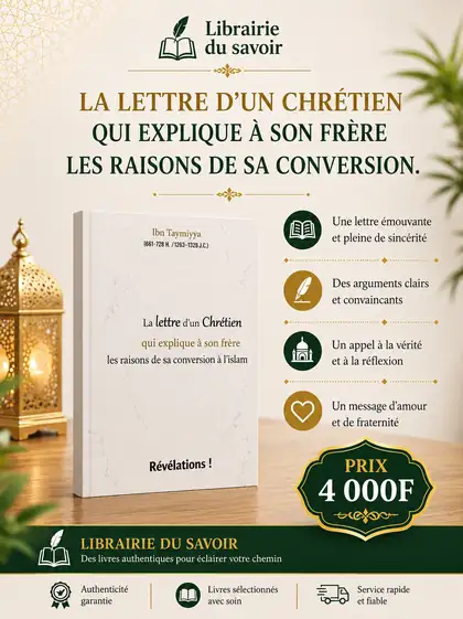 Affiche : La lettre d’un chrétien qui explique à son frère les raisons de sa conversion