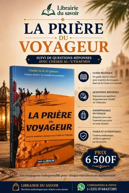 Affiche : La prière du voyageur