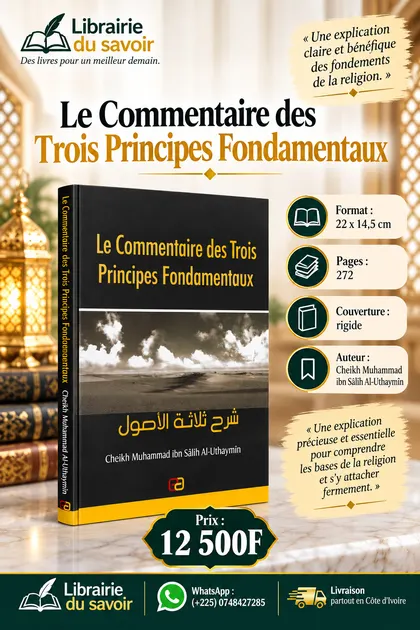 Affiche : Le Commentaire des Trois Principes Fondamentaux