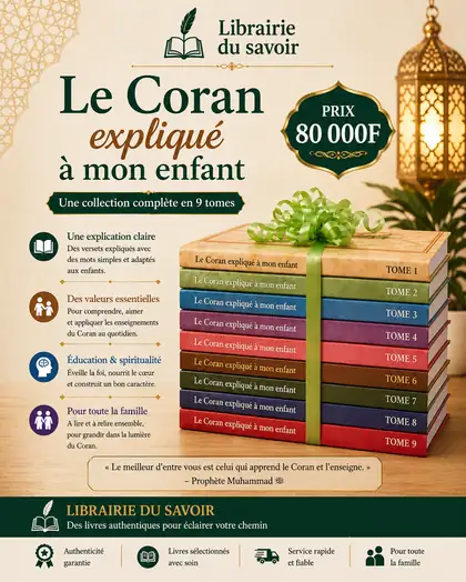 Affiche : Le Coran expliqué à mon enfant