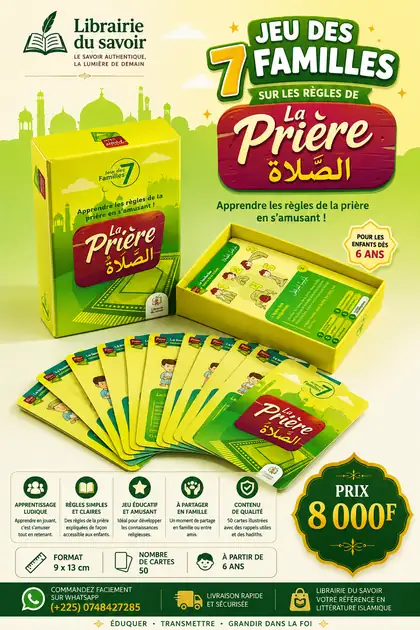 Affiche : Le jeu des 7 familles — La Prière