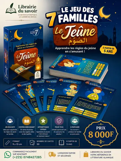 Affiche : Le jeu des 7 familles — Le Jeûne