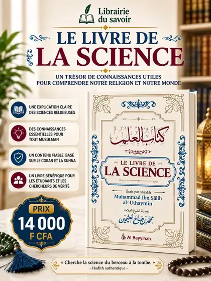 Affiche : Le livre de la science