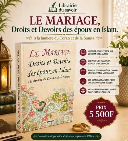 Affiche : Le mariage : droits et devoirs des époux en Islam