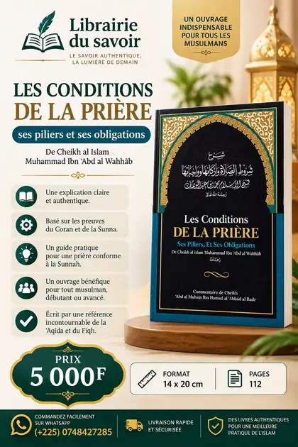 Affiche : Les conditions de la prière, ses piliers et ses obligations