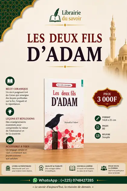 Affiche : Les deux fils d’Adam