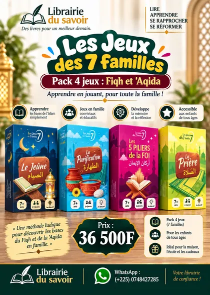 Affiche : Les Jeux des 7 familles — Pack 4 jeux : Fiqh et ‘Aqîda