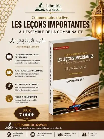 Affiche : Les leçons importantes à l’ensemble de la communauté
