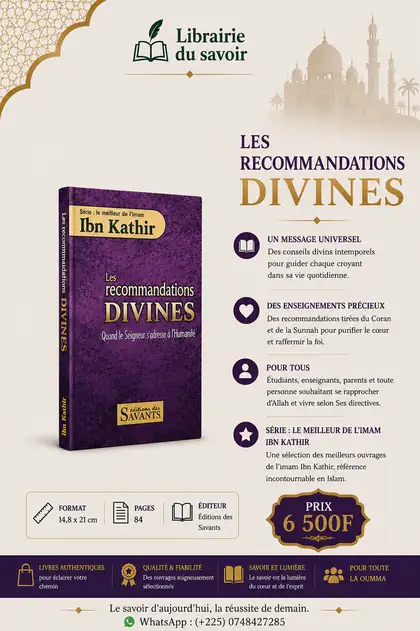 Affiche : Les recommandations divines
