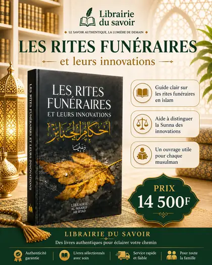 Affiche : Les rites funéraires et leurs innovations