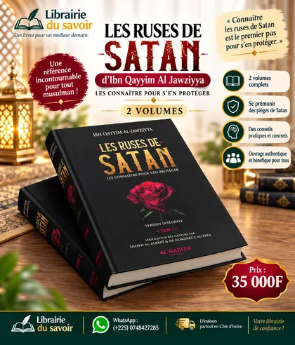 Affiche : Les ruses de Satan