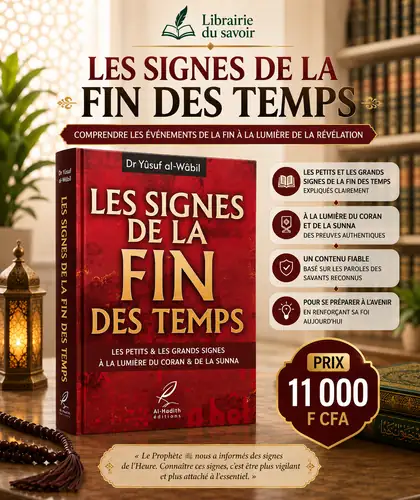 Affiche : Les signes de la fin des temps