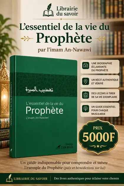 Affiche : L’essentiel de la vie du Prophète ﷺ