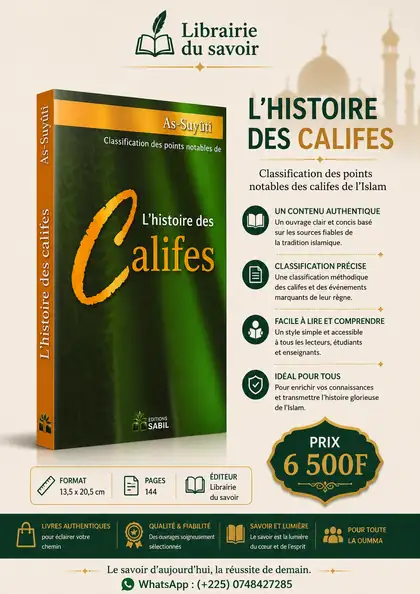 Affiche : L’histoire des califes