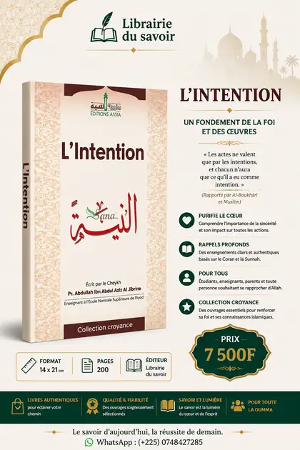 Affiche : L’Intention