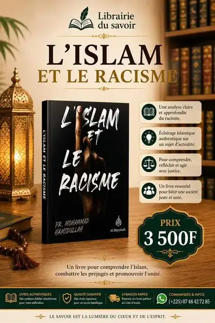 Affiche : L’Islam et le racisme