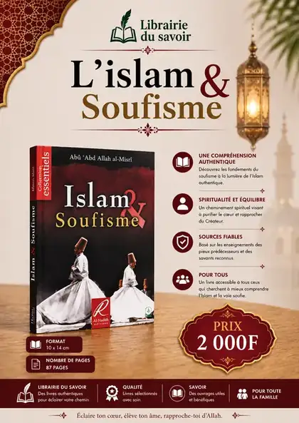 Affiche : L’islam et le soufisme