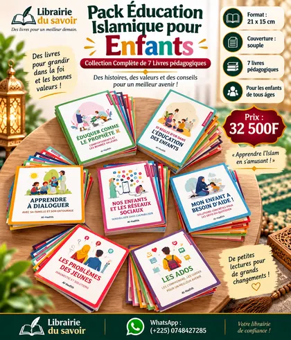 Affiche : Pack Éducation islamique pour enfants