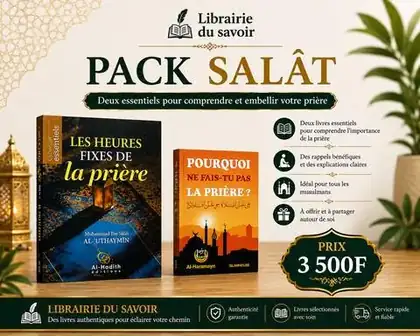 Affiche : Pack Salât