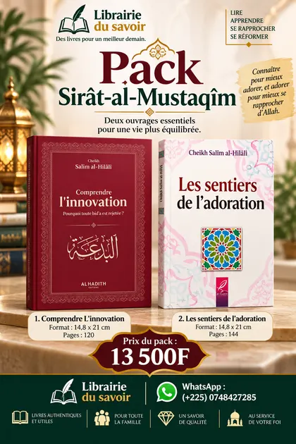 Affiche : Pack Sirât-al-Mustaqîm