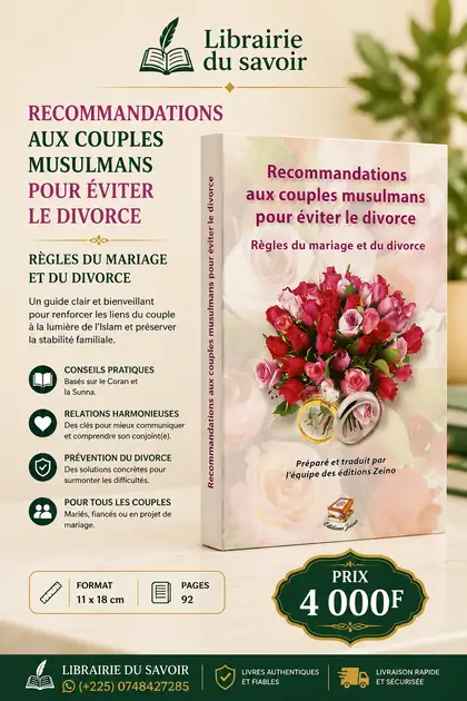 Affiche : Recommandations aux couples musulmans pour éviter le divorce