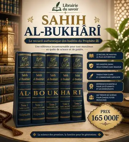 Affiche : Sahih Al-Bukhârî