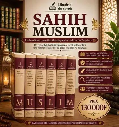 Affiche : Sahih Muslim