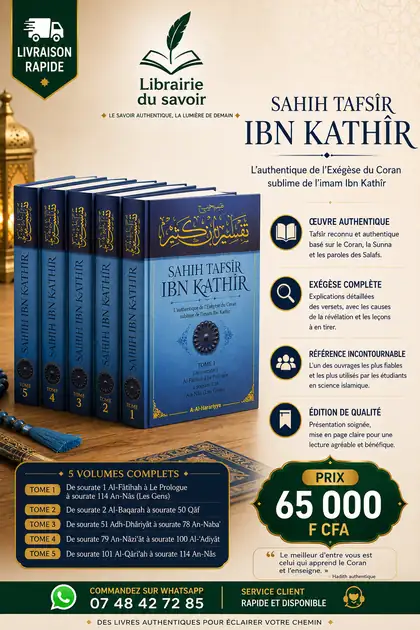 Affiche : Sahih Tafsîr Ibn Kathîr — édition en 5 tomes