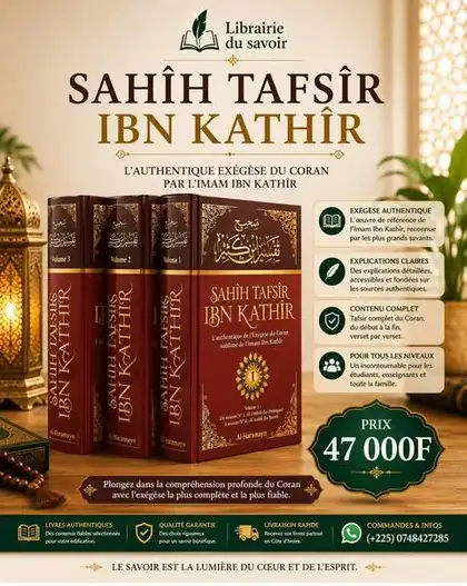 Affiche : Sahîh Tafsîr Ibn Kathîr
