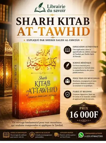 Affiche : Sharh Kitâb At-Tawhîd